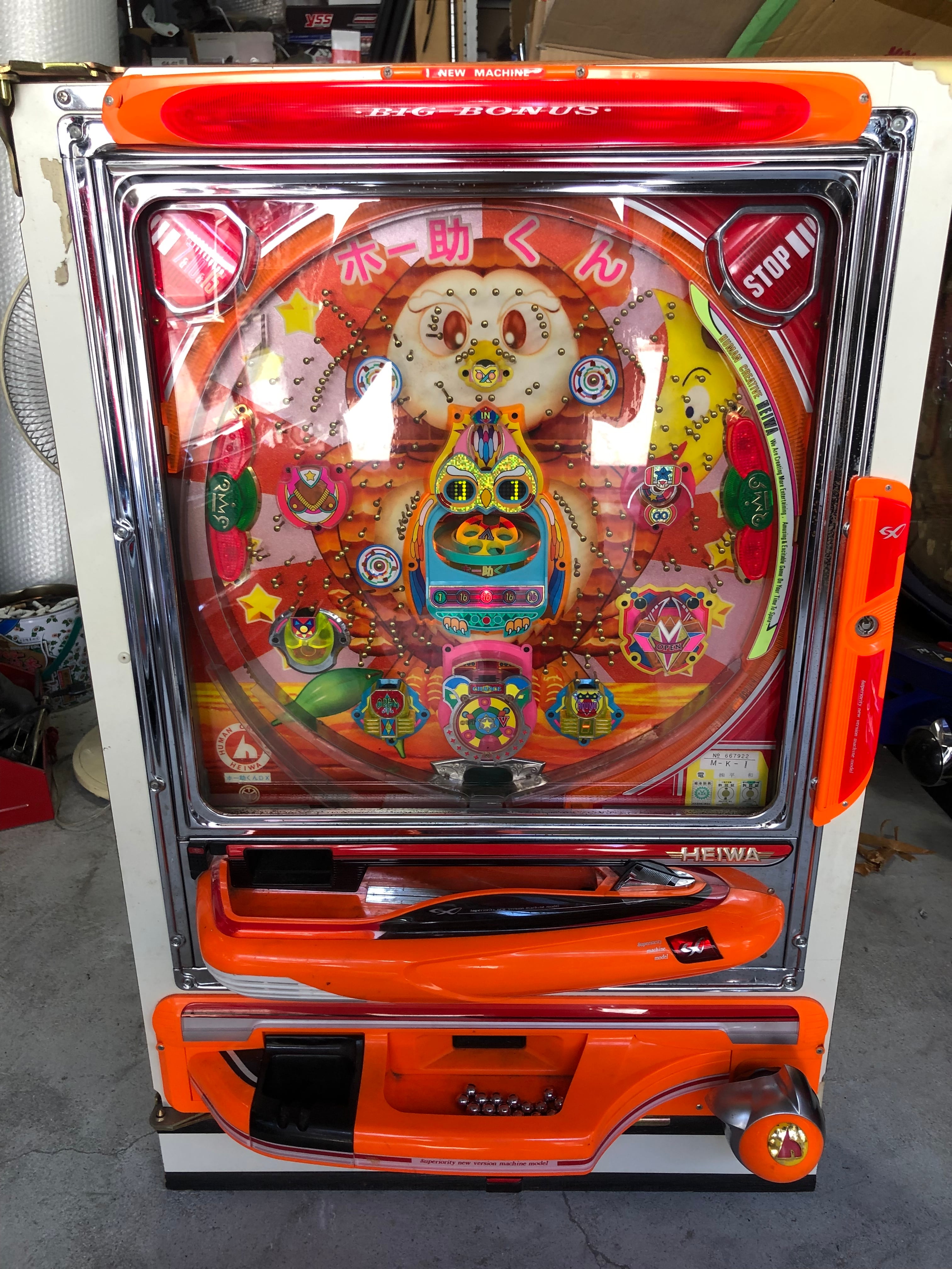 希少台】トレロ パチンコ実機 ホー助くん DX パチンコ パチンコ台 12V