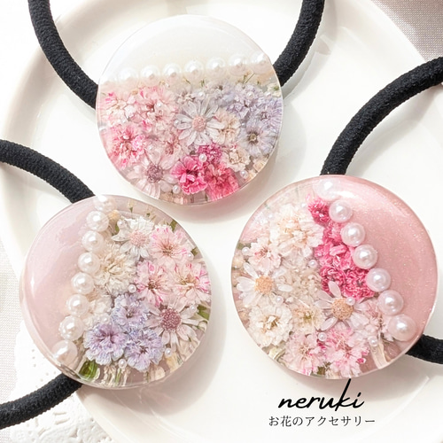 ヘアゴム】newレジンお花のヘアゴム 藤色 レジンヘアゴム ヘア