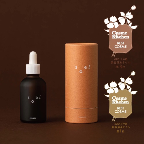 La CASTA】アロマエステ ヘアマスク35 リフィル 600g（詰め替え用