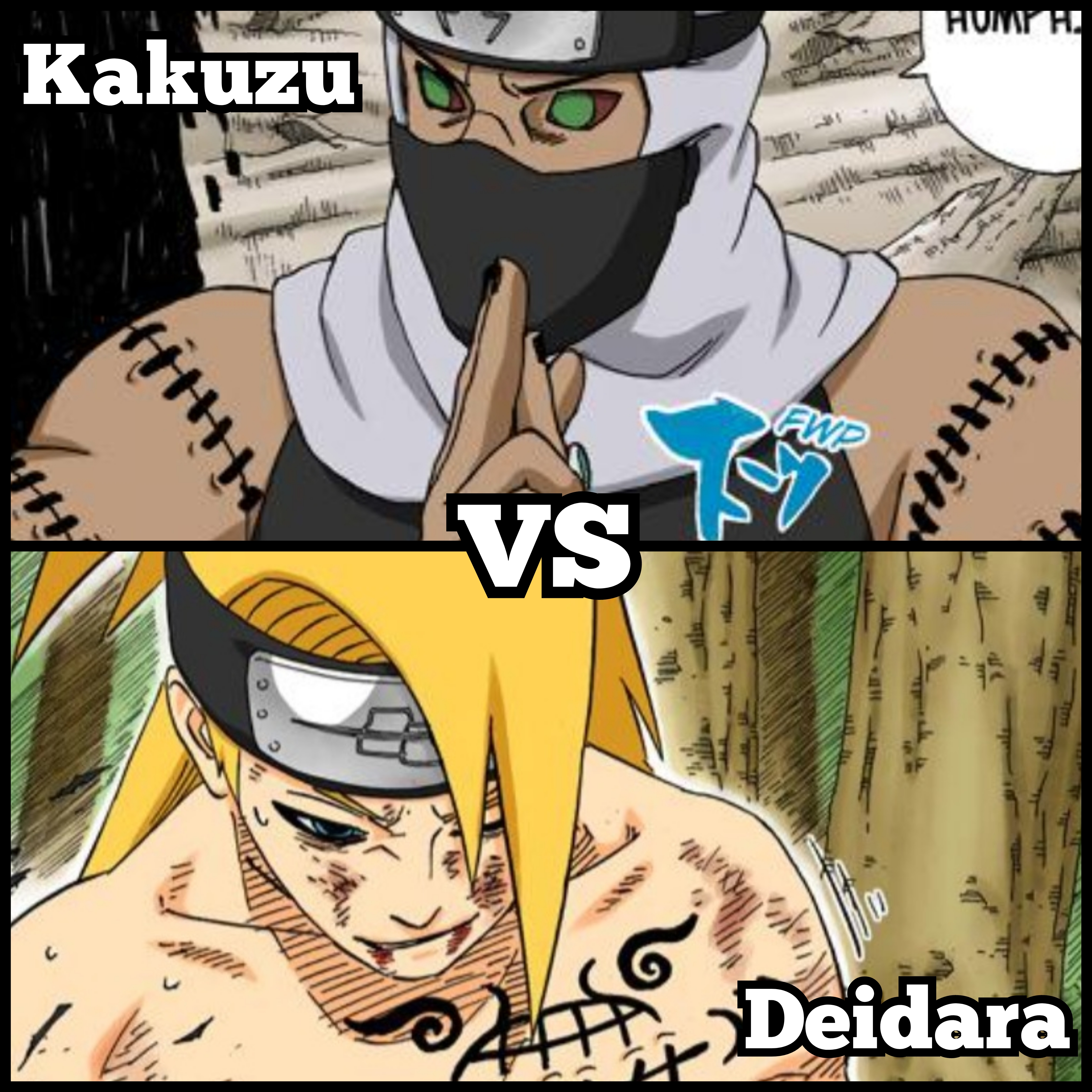 デイダラ vs 角都、どっちが勝つ？ : r/Naruto