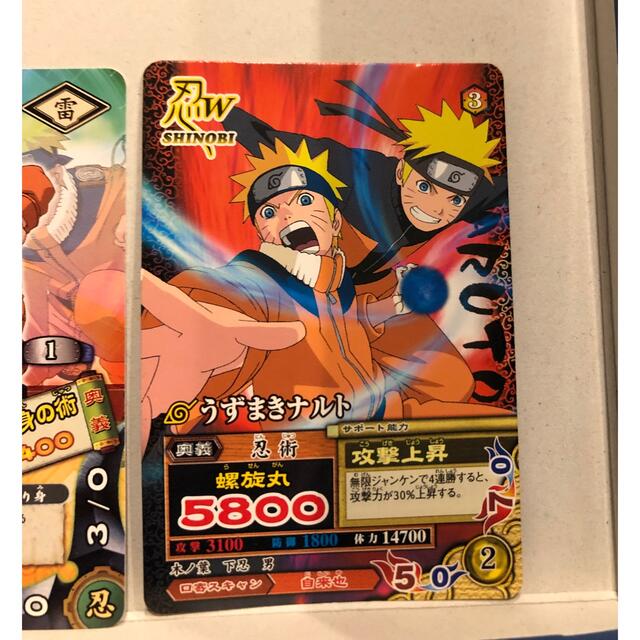 BANDAI - 【ナルト】データカードダス カード4枚セット NARUTO