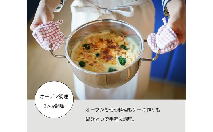 宮﨑製作所〉 ジオ・プロダクト お嫁入り道具セット FC150003 - 新潟県