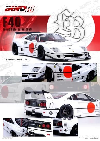 INNO 1/18 F40 LBWK TOKYO AUTO SALON 2023 WHITE - ミニカー専門店