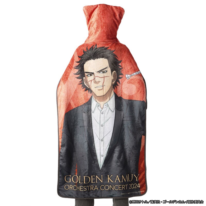 グッズ付きチケットに付属するブランケット。 (c)野田サトル／集英社