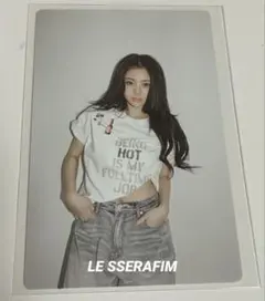 2026年最新】lesserafimトレカの人気アイテム - メルカリ