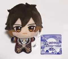 2026年最新】鍾離 ちびぐるみの人気アイテム - メルカリ