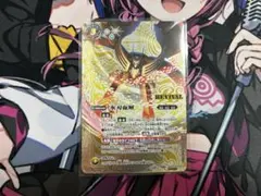 2026年最新】氷刃血解の人気アイテム - メルカリ