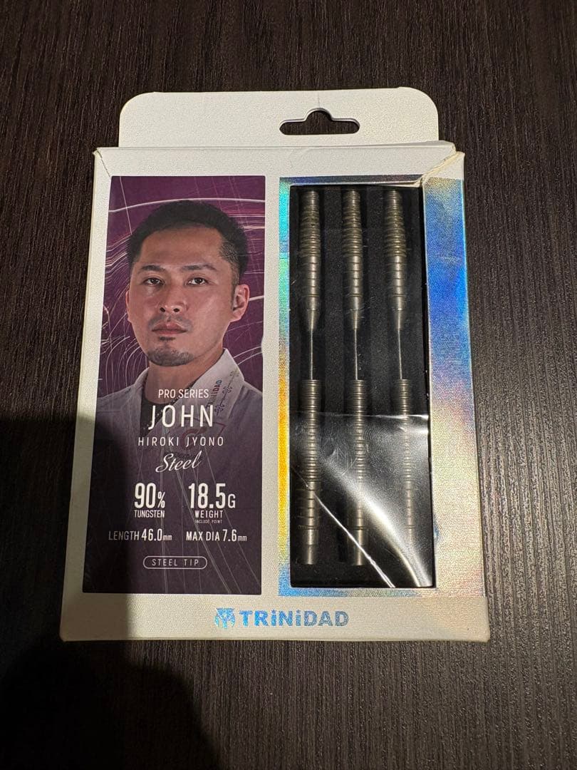 トリニダード バレル　ジョン JOHN 城野弘樹 ソフト　スティールセット トリニダード JOHN ジョン スティール18.5g 城野弘樹選手 ハードダーツ