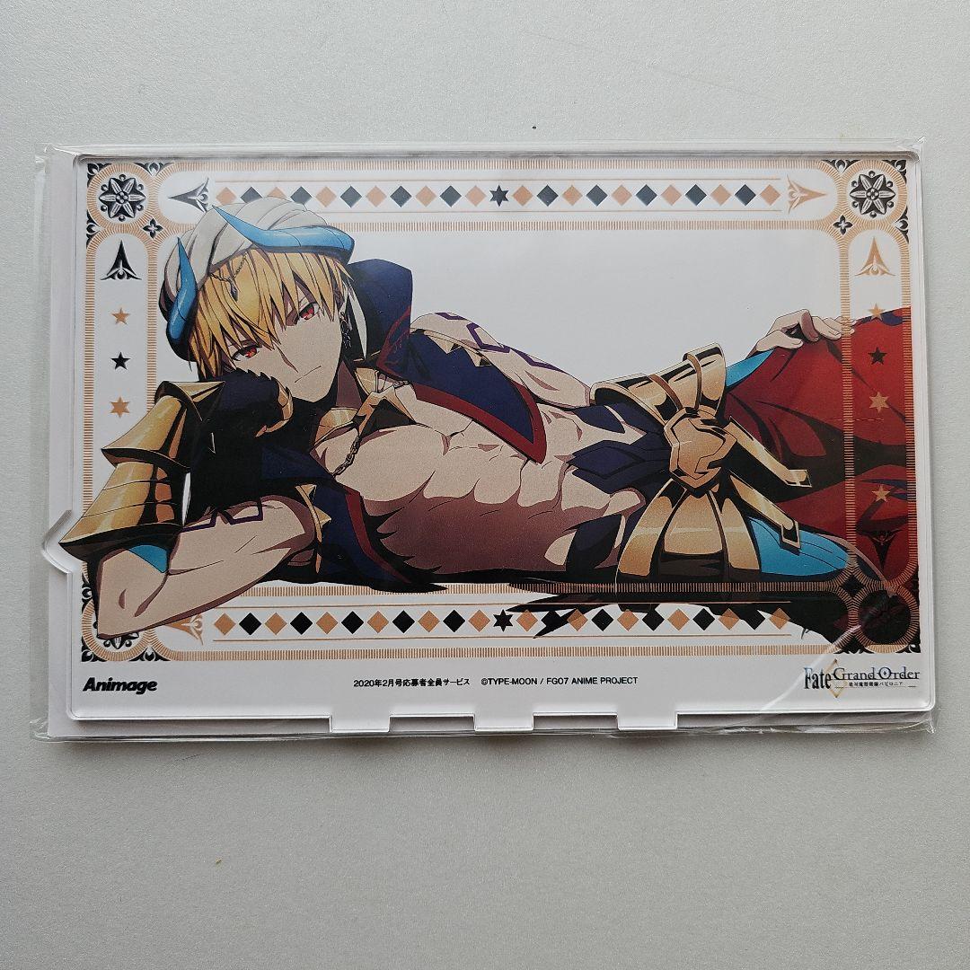 FGO　バビロニア　ギルガメッシュ アクリルスタンド Fate/Grand Order -絶対魔獣戦線バビロニア- アクリルスタンド