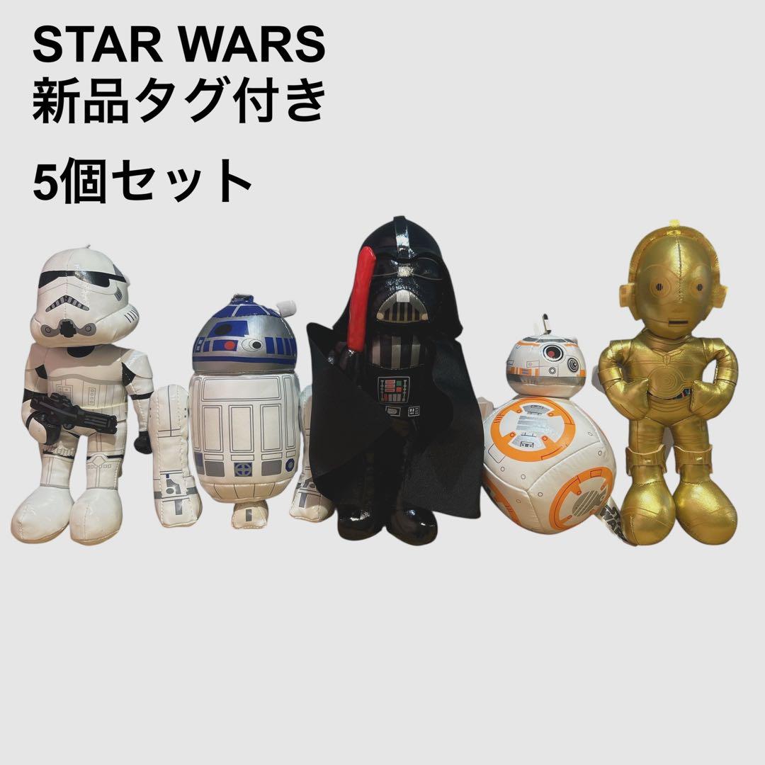 極レア　新品タグ付き　スターウォーズ　ぬいぐるみバッジ　5体セット 極レア 新品タグ付き スターウォーズ ぬいぐるみバッジ 5体セット