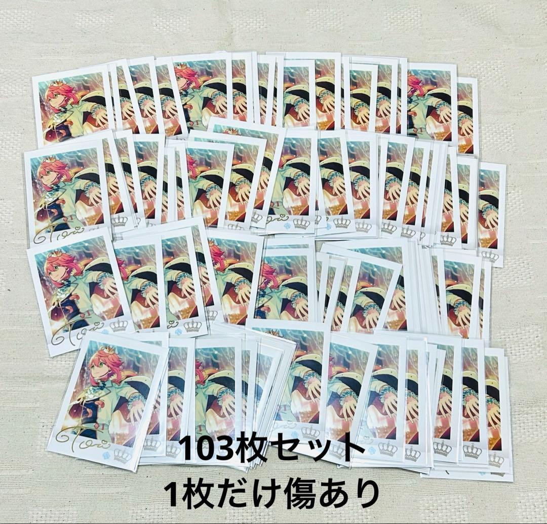 あんスタ 姫宮桃李 ぱしゃこれ まとめ売り i2 Amazon.co.jp: あんスタ 中国限定 4周年ぱしゃこれ 姫宮桃李 : おもちゃ