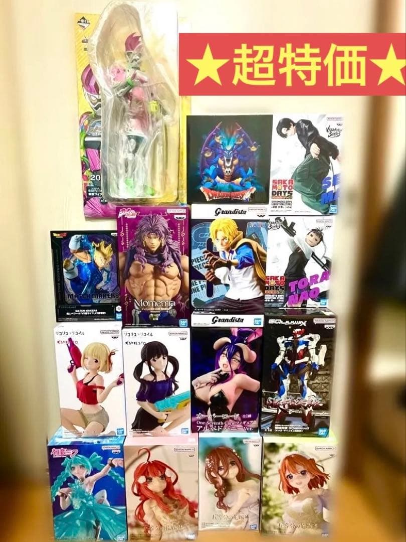 プライズフィギュア　15体　まとめ売り　ドラゴンボール　ワンピース　ジョジョ ドラゴンボールZ×ワンピース DX組立式フィギュア | フィギュア