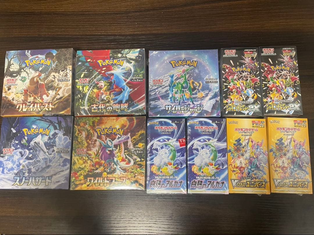 ポケモンカードボックス　シュリンク付き未開封　まとめ売り ポケモンカード THE BEST OF XY 未開封BOX シュリンク付き 1枚の通販