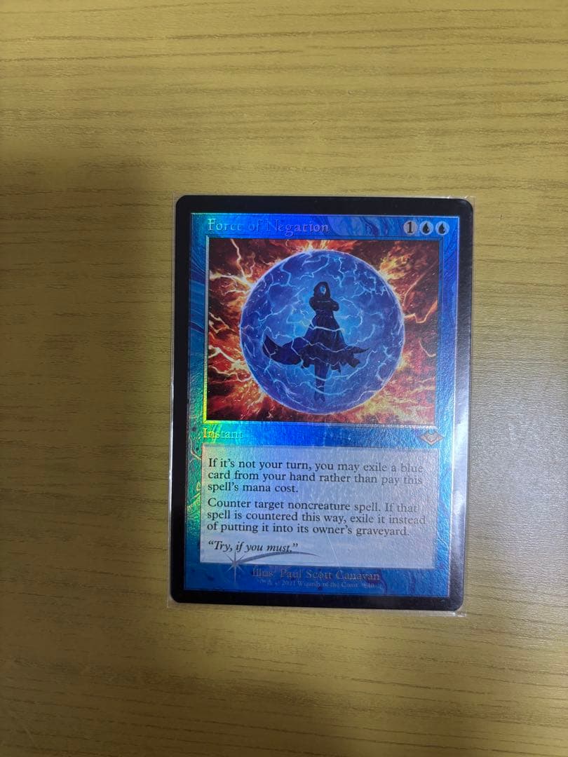 否定の力　モダンホライゾン　英語版　旧枠foil 否定の力 モダンホライゾン 英語版 旧枠foil 否定の力 モダン