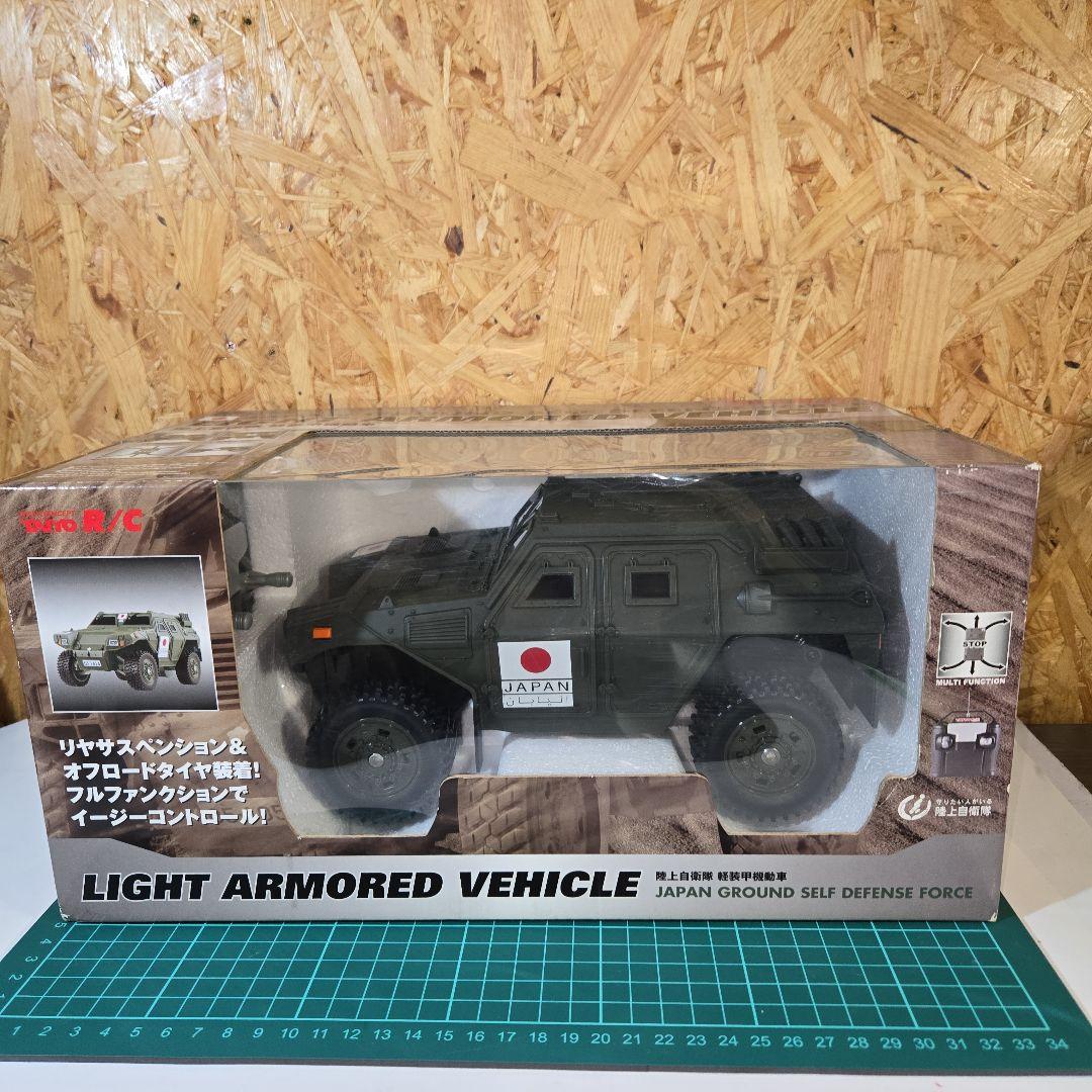 TAIYO陸上自衛隊軽装甲機動車ラジコン未開封 TAIYO陸上自衛隊軽装甲機動車ラジコン未開封 - メルカリ