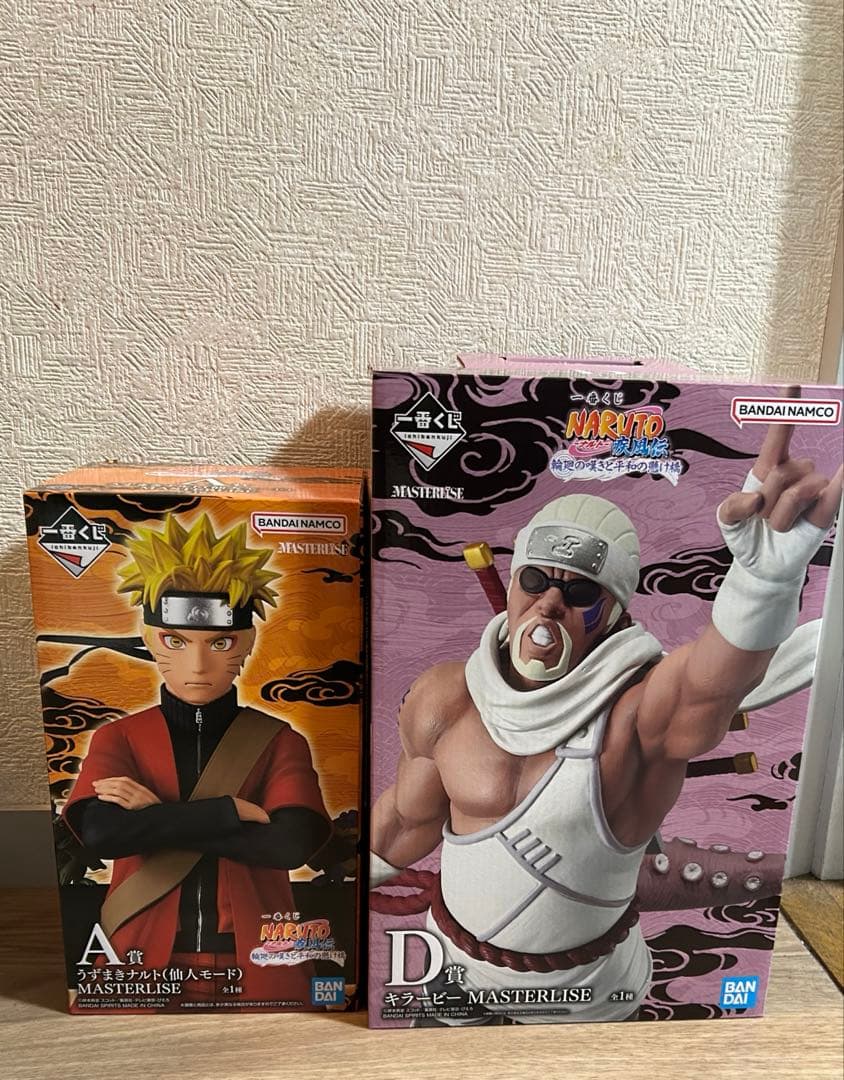 NARUTO　一番くじ　ナルト　A賞　うずまきナルト　仙人モード　D賞キラービー 一番くじ NARUTO-ナルト- 疾風伝 輪廻の嘆きと平和の懸け橋」の全