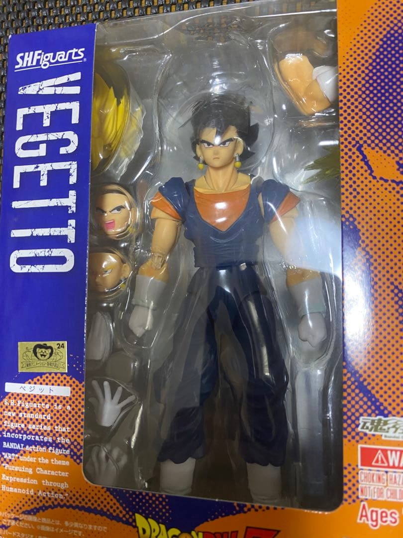 s.h.figuarts ベジット