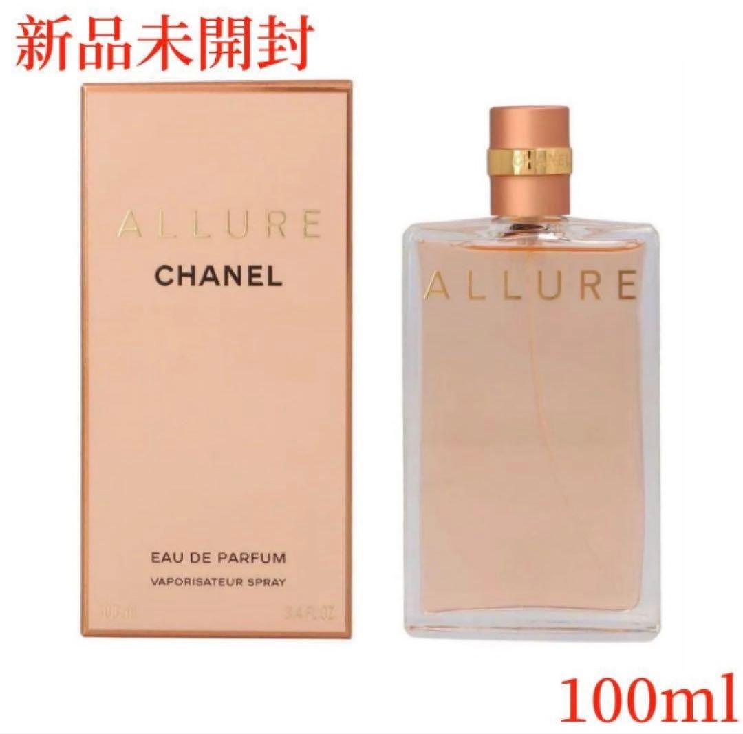 CHANEL シャネル　アリュール　オードゥパルファム 新品 CHANEL（シャネル） 並行輸入品 アリュール オム スポーツ オー