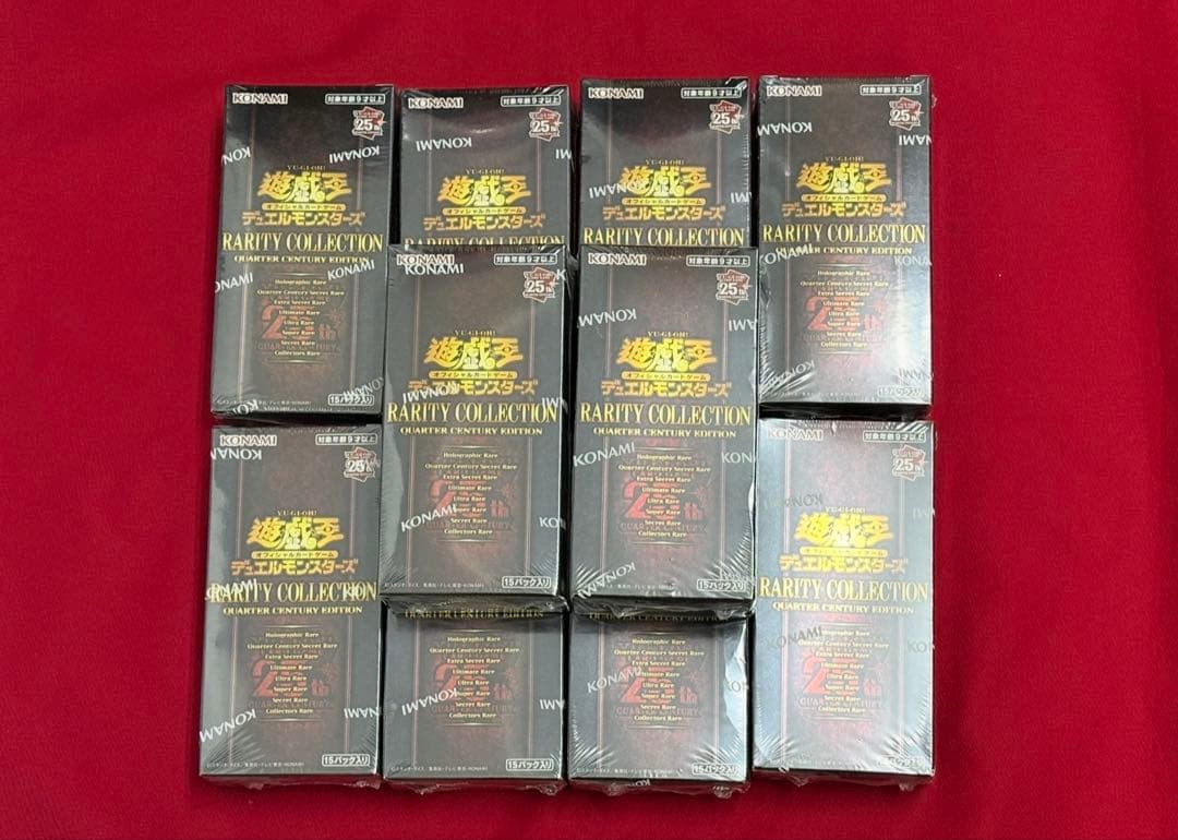 遊戯王 25th レアリティコレクション 10BOX 新品未開封 シュリンク付き 2026年最新】レアコレ 25th シュリンク付きの人気アイテム - メルカリ