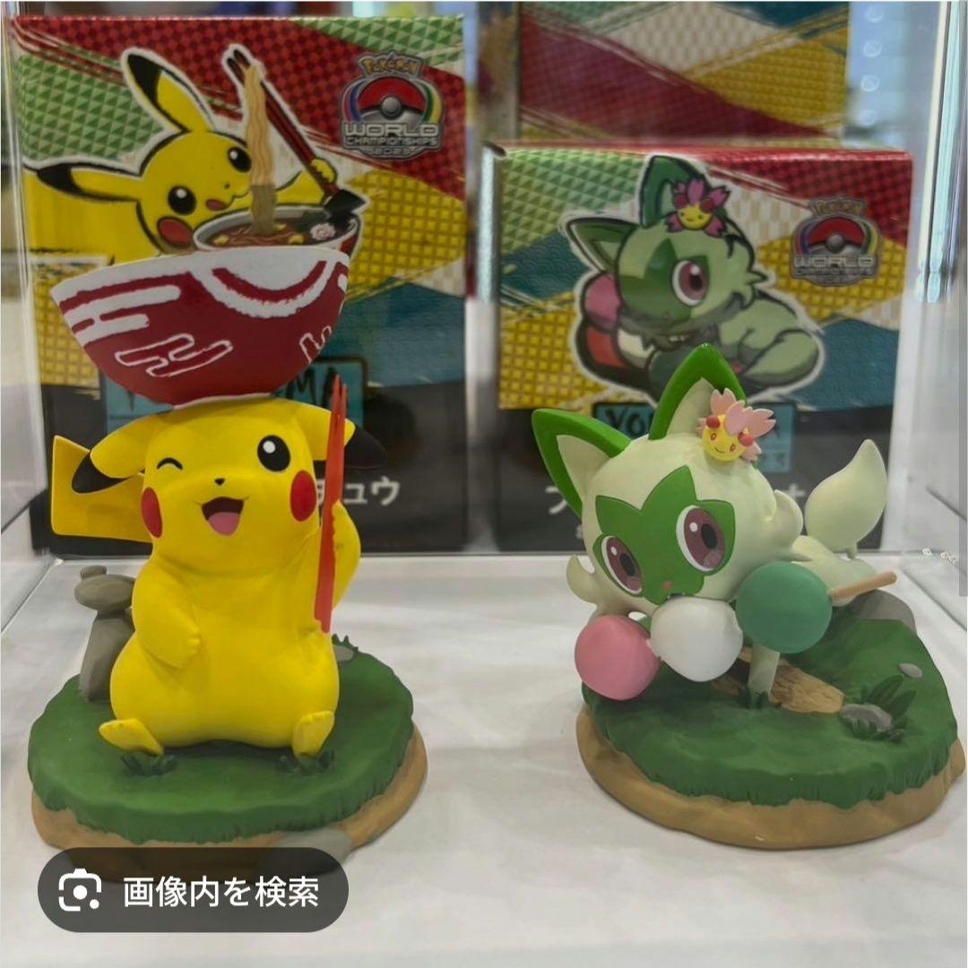 ポケットモンスター wcs2023 限定フィギュア ピカチュウ まとめ売り