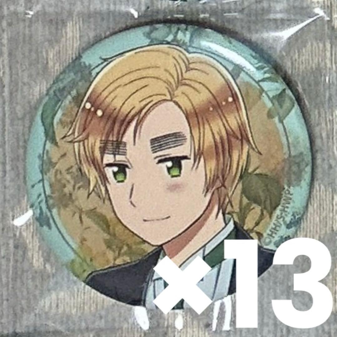 ヘタリア イギリス 執事 缶バッジ 13点まとめ (おまけ有) AMNIBUS-日常使いできるアニメグッズの通販サイト-