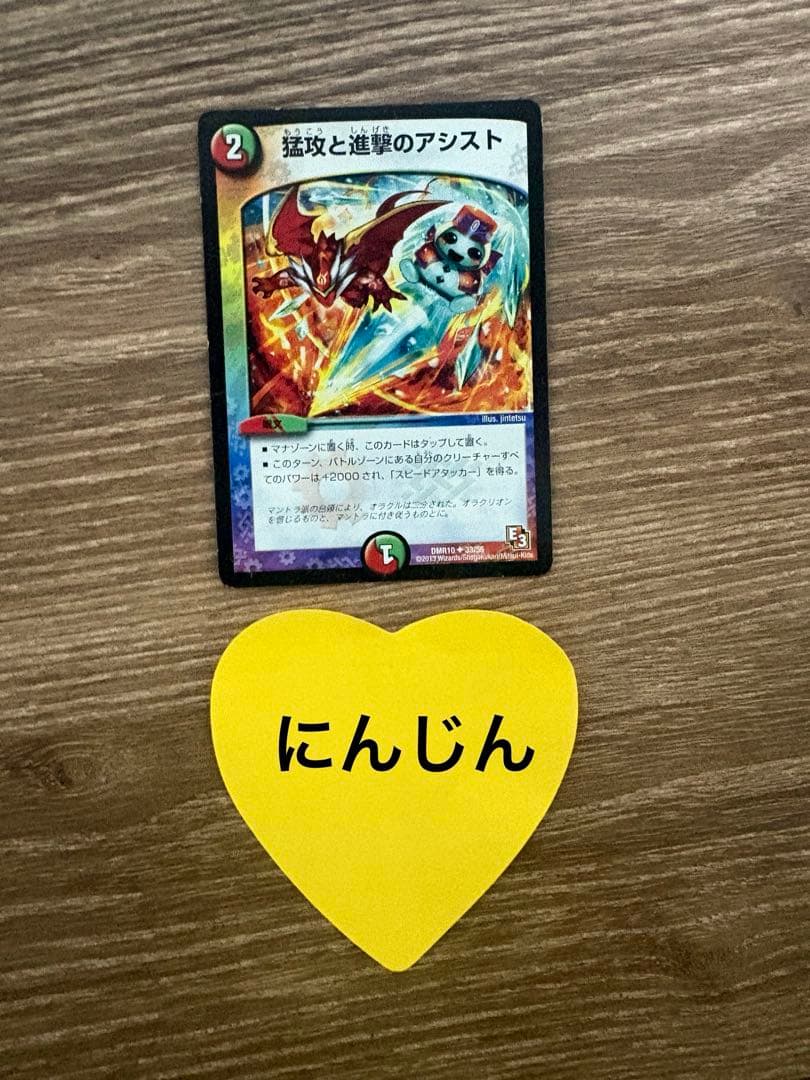 狂攻と進撃のアシスト LEGO Space: Mt-101 Armoured Drilling Unit (7699) for sale online