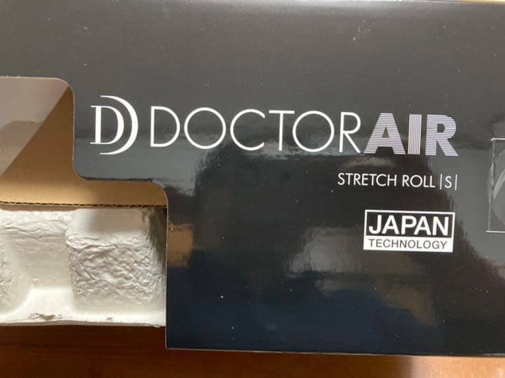 ドクターエア ストレッチロールS SR-002 (ブルー) DoctorAIR(ドクターエア) 3D Strech Roll S(3DストレッチロールS