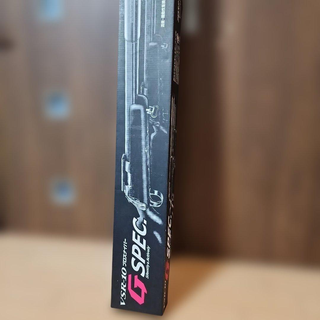 東京マルイ製 VERSION VSR-10 G SPEC Tokyo Marui VSR-10 G-SPEC Airsoft Sniper Rifle (Spring Power