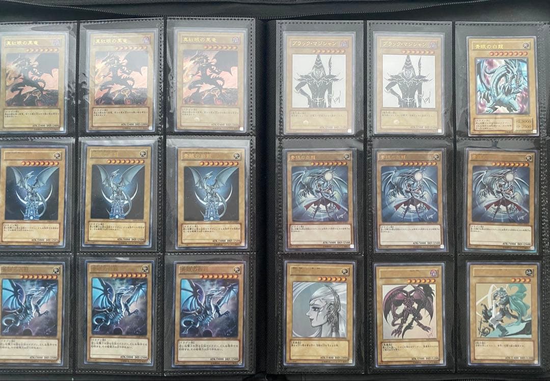 遊戯王　レアカード　まとめ売り 遊戯王 まとめ売り 約1850枚約950種 スーパーレア以上 遊戯王