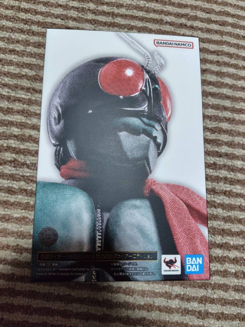 真骨彫仮面ライダー1号　桜島 レビュー】 S.H.Figuarts（真骨彫製法） 仮面ライダー1号（桜島Ver.）