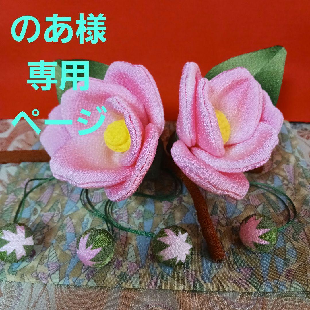 ★のあページ★ ロレックス デイデイト 18039系の価格・値段一覧 - 腕時計投資.com