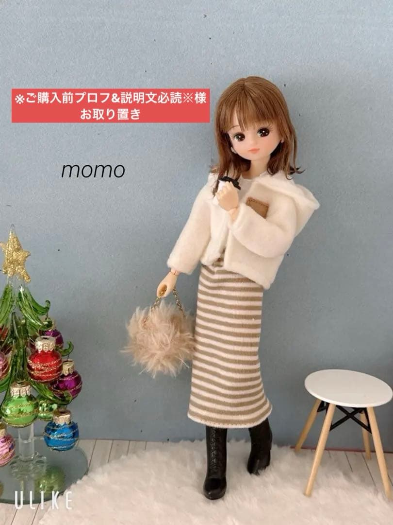 ※ご購入前プロフ&説明文必読※様 お取り置き 6点 1/15 ChatGPTを使い尽くす！ 深津式プロンプト読本 | 深津 貴之, 岩元 直久