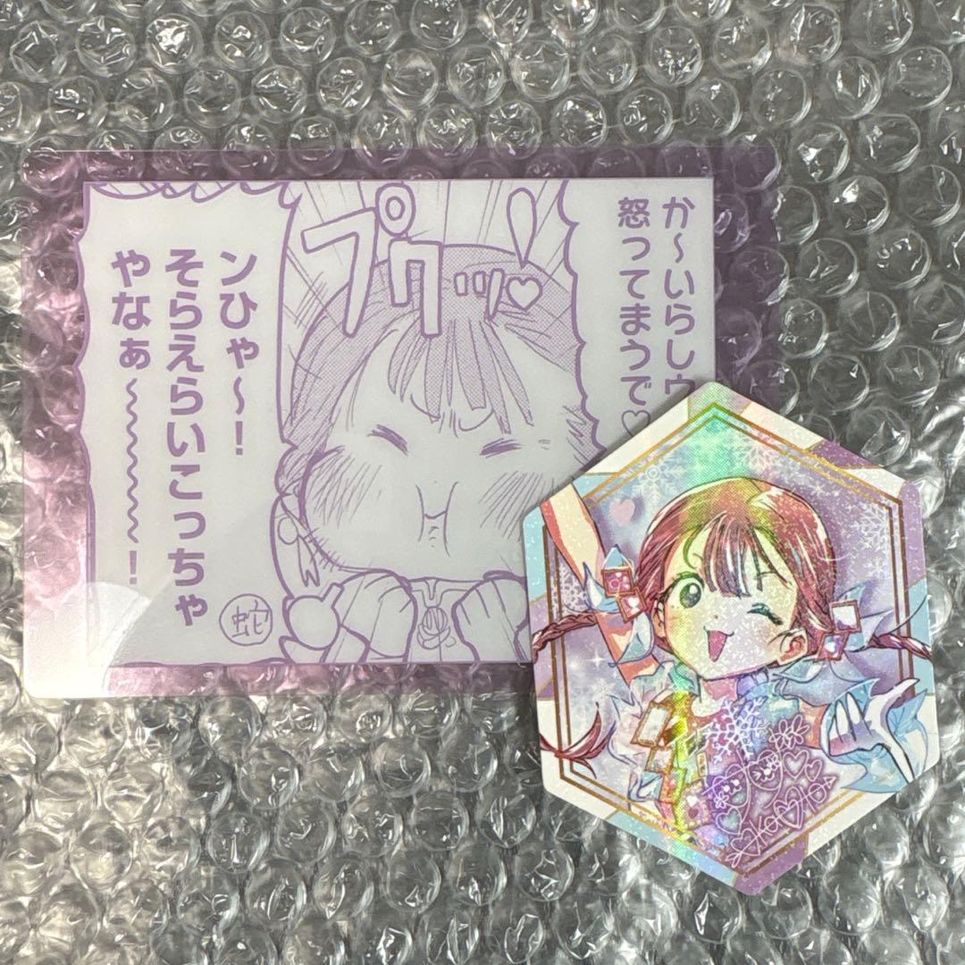 メダリスト 鹿本すず メダリスト展 ランダムクリアカード 特典 - メルカリ