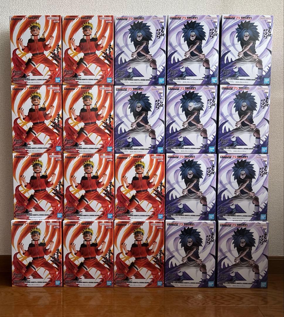 NARUTO VIBRATION STARS うずまきナルト うちはサスケ NARUTO-ナルト- VIBRATION STARS-UCHIHA SASUKE-Ⅱ│株式会社BANDAI