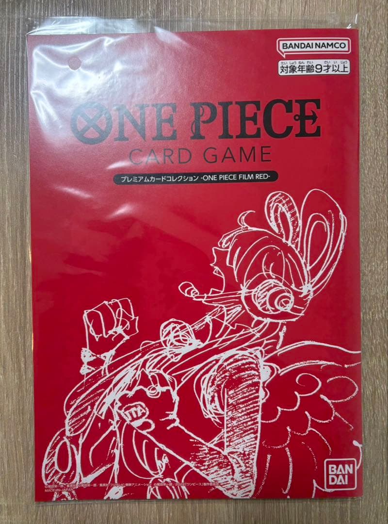 ONE PIECECARDGAMEプレミアムカードコレクションFILM RED プレミアムカードコレクション‐ONE PIECE FILM RED ‐ − PRODUCTS｜ONE