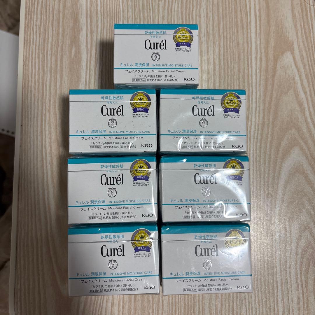 Curél フェイスクリーム 7個セット Curel キュレル 潤浸保湿フェイスクリーム 40g 保湿クリーム 3個セット