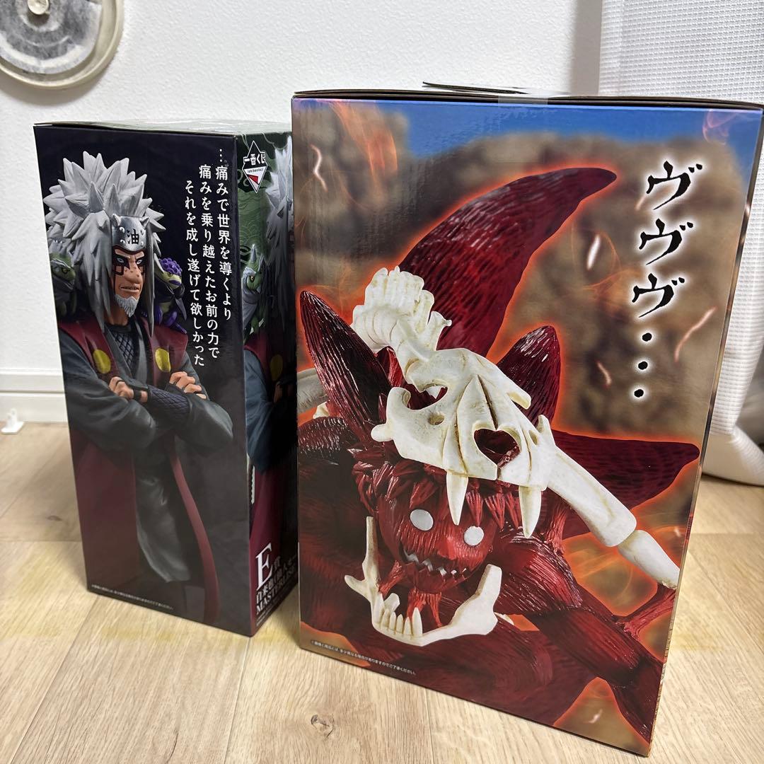 一番くじ ナルト 疾風伝 輪廻の嘆きと平和の架け橋 E賞 ラストワン賞