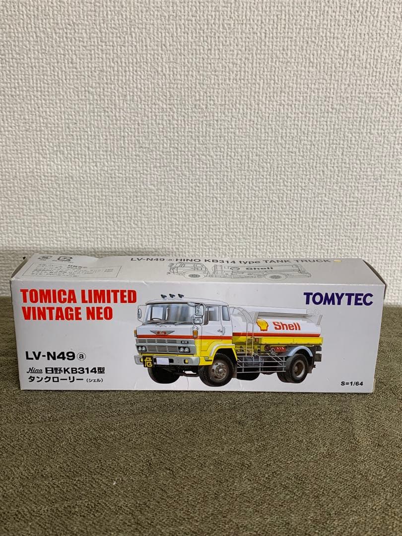 トミカリミテッドヴィンテージ LV-N49a 日野KB314型タンクローリー Amazon | トミカリミテッドヴィンテージ TLV-N49a 日野KB314型